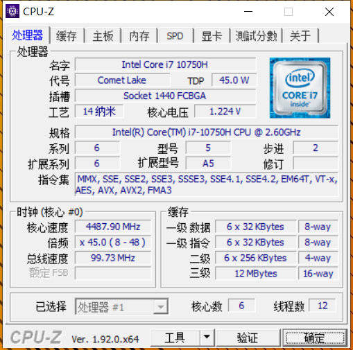 桔子VPS:洛杉矶CN2系列VPS晚高峰简单测评,告诉你大致效果如何