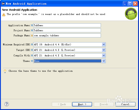 tmhhost:双程日本软银VPS,100M带宽,50元/月,KVM/512m内存/20gSSD/500g流量