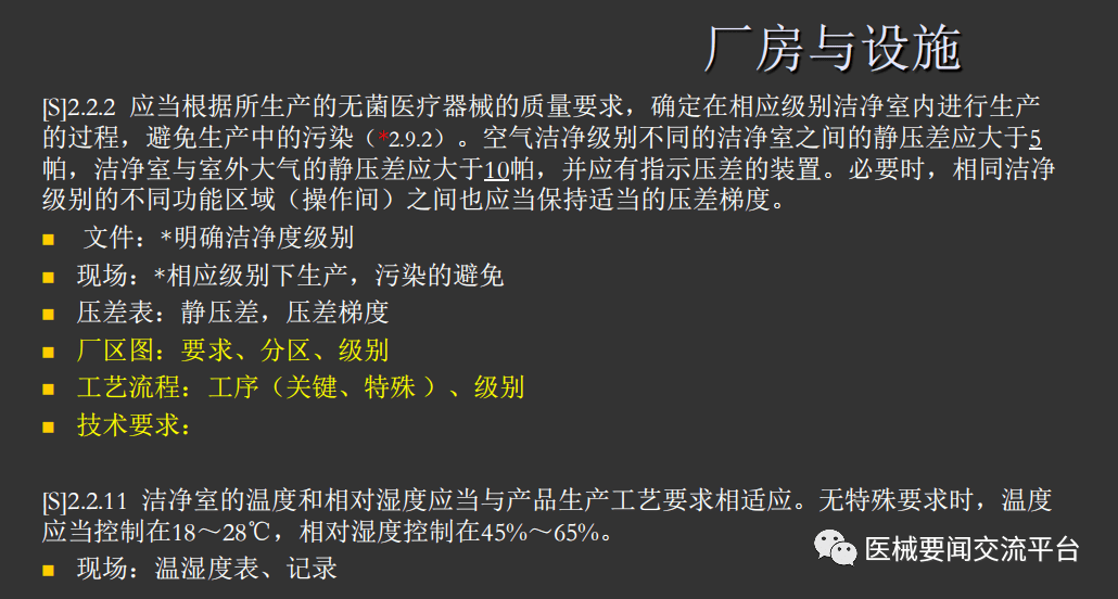 怎么做事实核查,AI生成内容准确性验证 第1张 怎么做事实核查,AI生成内容准确性验证 第1张