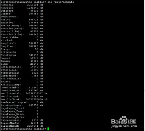 linux如何查看设备