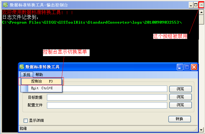 tmhhost:双程日本软银VPS,100M带宽,50元/月,KVM/512m内存/20gSSD/500g流量