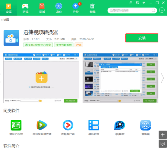 如何实现aspx网页之间的跳转?探讨高效页面跳转方法与技巧
