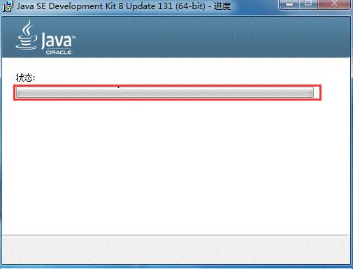 Java如何设置中文环境