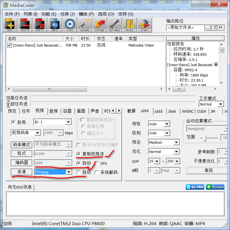 imidc:香港VPS简单测评,直连、速度快,带Windows系统,监控、快照、备份、安全策略一应俱全