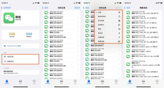javafx按钮怎么设置颜色