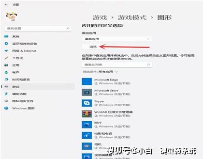 javafx按钮怎么设置颜色