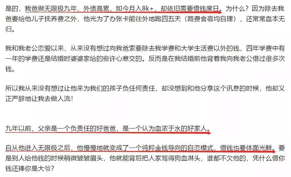 il域名究竟代表哪个国家?背后含义是什么?