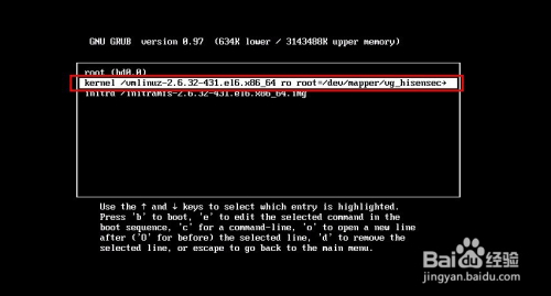 linux7如何进入单用户模式