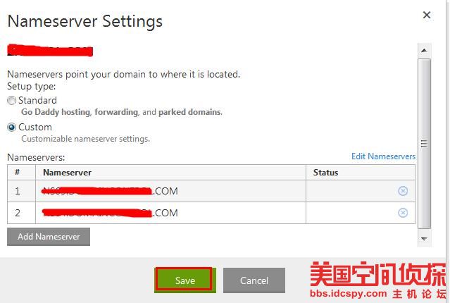 ecshop域名设置教程,ecshop域名怎么设置