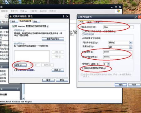 WiFi设置后打印机无法共享上网,是哪里出了问题? 第3张 WiFi设置后打印机无法共享上网,是哪里出了问题? 第3张