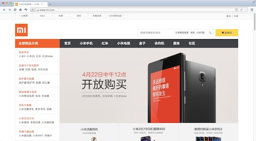 cc域名交易多少钱,cc域名注册价格 第2张 cc域名交易多少钱,cc域名注册价格 第2张