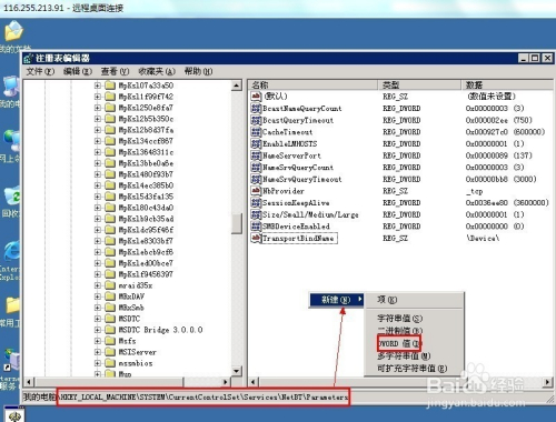 #VPS推荐# 搬瓦工:DC9强势回归,1Gbps洛杉矶CN2 GIA网络,6.58%优惠送上