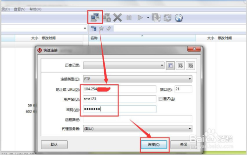 dogyun:香港“阿里云”线路VPS,45元/月,三网直连带cn2,飞起来的速度!附上-VPS测评数据