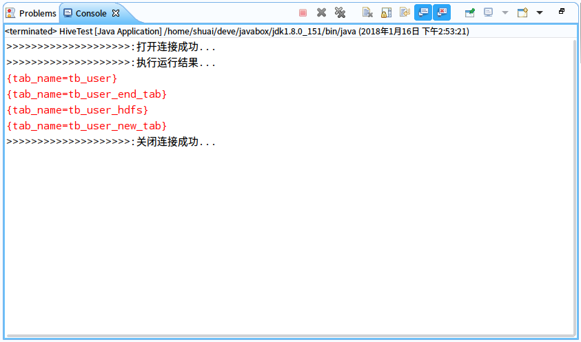 Hive如何删除表中部分数据?hive删除表中部分数据的方法