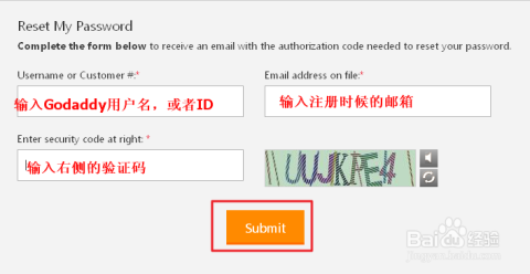 godaddy域名找回,域名找回教程