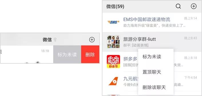 Java实现翻页功能,有哪些具体方法实现下一页点击?