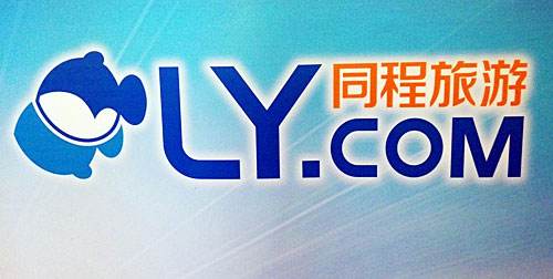 同程网的域名是什么，同程网官网入口
