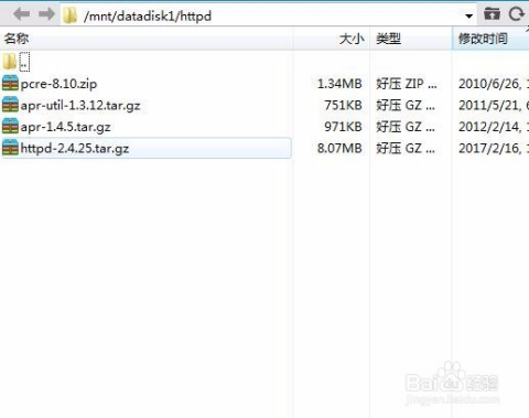 apache域名重写怎么设置,apache域名重写教程