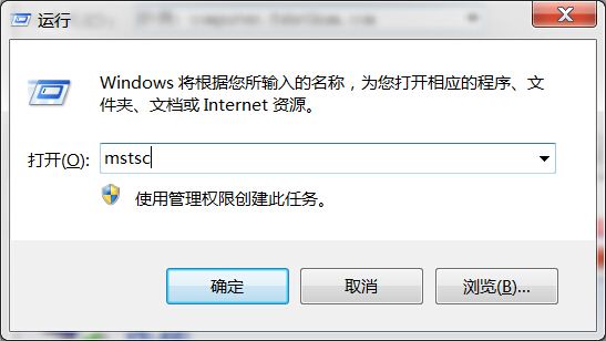 java 服务器登录状态怎么