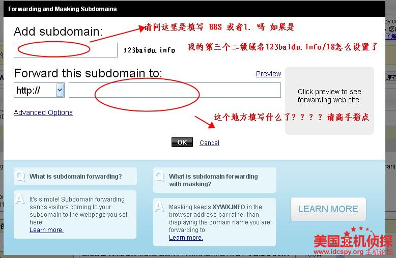 godaddy老域名能买吗,godaddy老域名购买