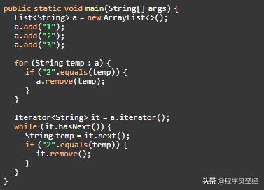 java foreach循环怎么用 第3张 java foreach循环怎么用 第3张