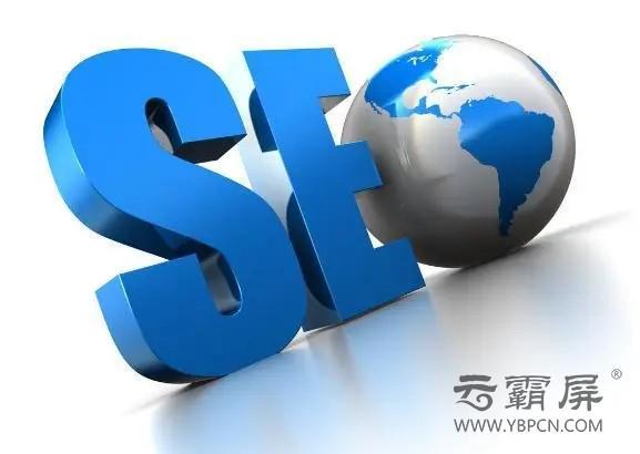公司域名更改怎么办?域名更换后SEO优化及权重转移全攻略