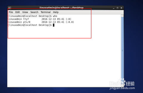 Linux怎么查系统用户列表 第2张