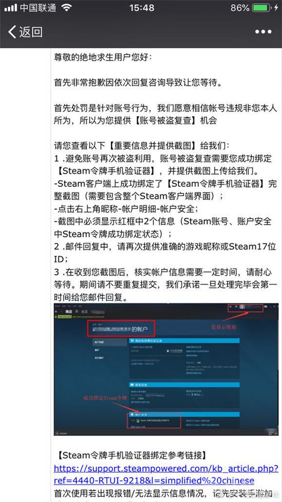 Java被禁用如何快速解锁?