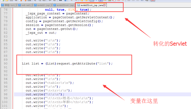 Java如何每行输出5个元素?