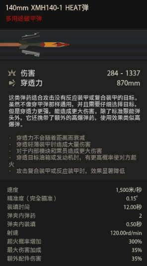 Java如何每行输出5个元素?