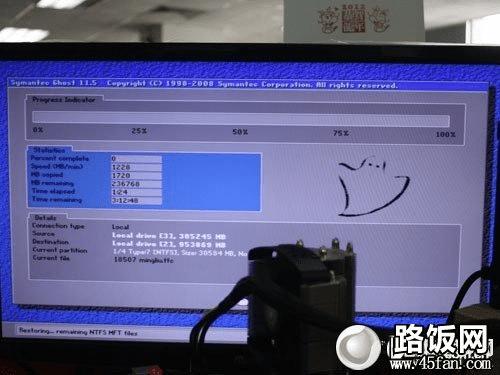 服务器拷机过程中可能出现哪些问题及解决方法？