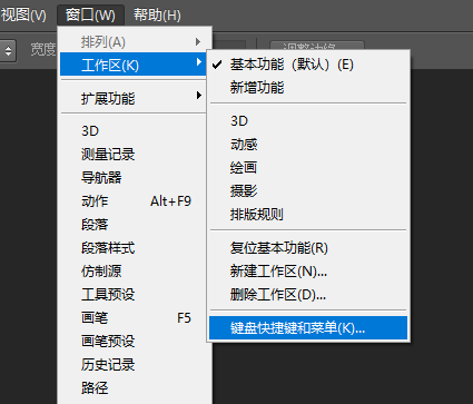 linux删除如何恢复出厂设置