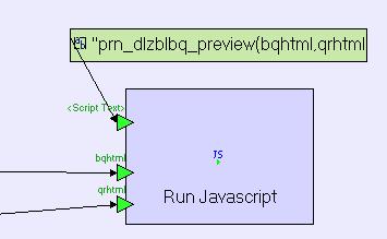 怎么用java写脚本文件