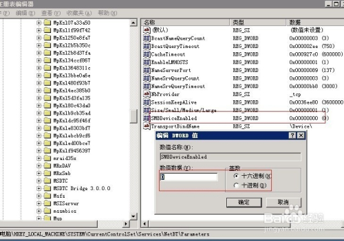losangelesvps:$19/年,1Gbps带宽+不限流量VPS,KVM/1G内存/1核/25gSSD,10Gbps防御