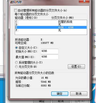 ultravps:荷兰VPS,$3.15/月,KVM/4G内存/50gNVMe/2T流量/1Gbps带宽