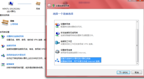 手机wifi配置不上网怎么办,手机wifi配置 第2张 手机wifi配置不上网怎么办,手机wifi配置 第2张