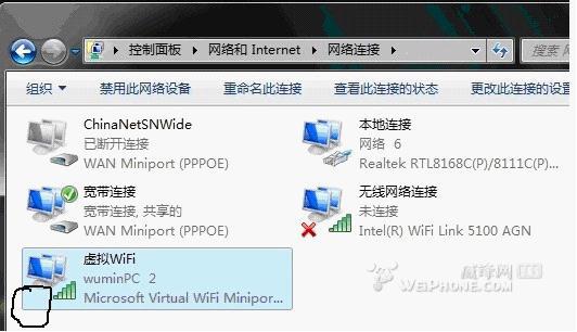 手机wifi配置不上网怎么办,手机wifi配置 第3张 手机wifi配置不上网怎么办,手机wifi配置 第3张