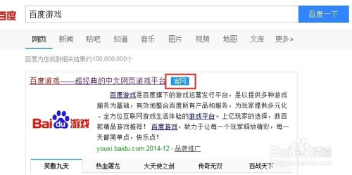 如何找到可以提供永久免费域名的可靠网站? 第2张 如何找到可以提供永久免费域名的可靠网站? 第2张