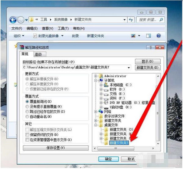 Java如何打开JSON文件? 第3张 Java如何打开JSON文件? 第3张