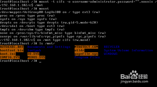 linux 如何挂载windows共享