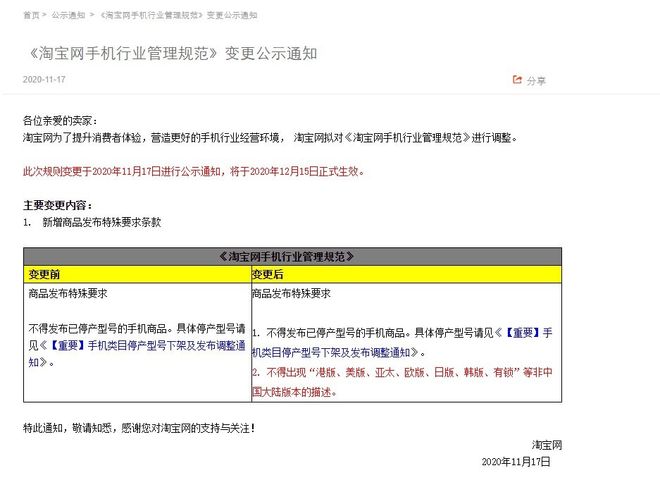 edgenat:8折优惠,72元/月,香港cn2 VPS,KVM/6G内存/6核/50gSSD/5M带宽,不限流量;附“测评数据”