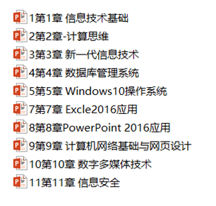 java语言程序设计这本书怎么样 第2张 java语言程序设计这本书怎么样 第2张
