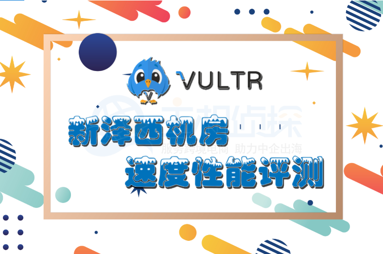 digital-vm:全场6折优惠,日本/新加坡等8机房,1Gbps、10Gbps带宽,不限流量VPS,低至$24/年