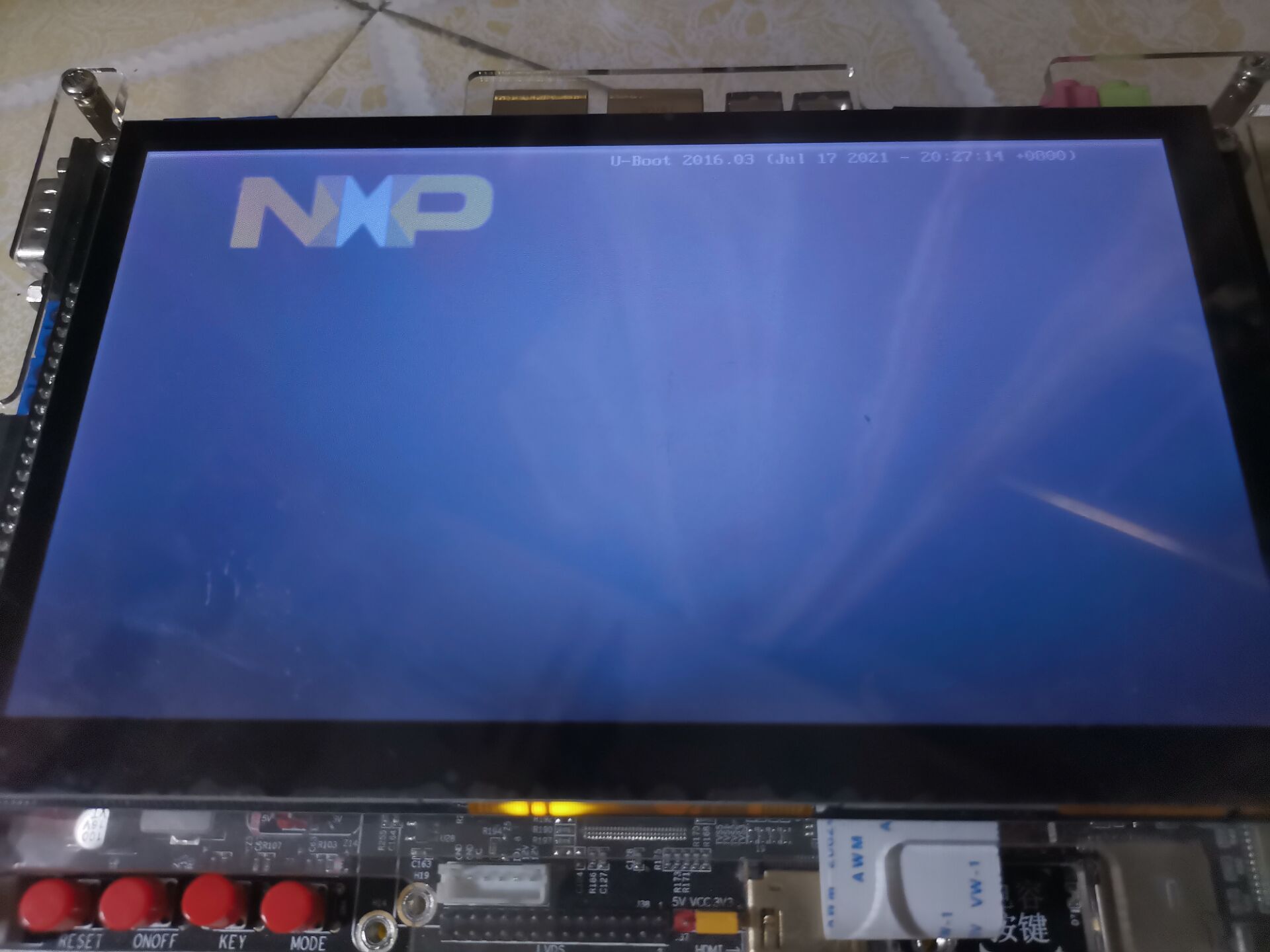 如何查看linux桌面环境变量