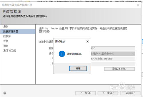 数据库服务器硬件配置,如何选择最合适的配置方案? 第3张 数据库服务器硬件配置,如何选择最合适的配置方案? 第3张