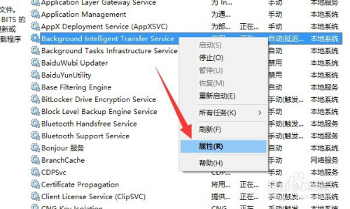 hosteons:100Gbps高防VPS低至$16/年,洛杉矶inap机房,1Gbps带宽,有Windows