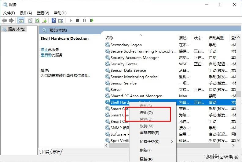 导入的java乱码怎么解决