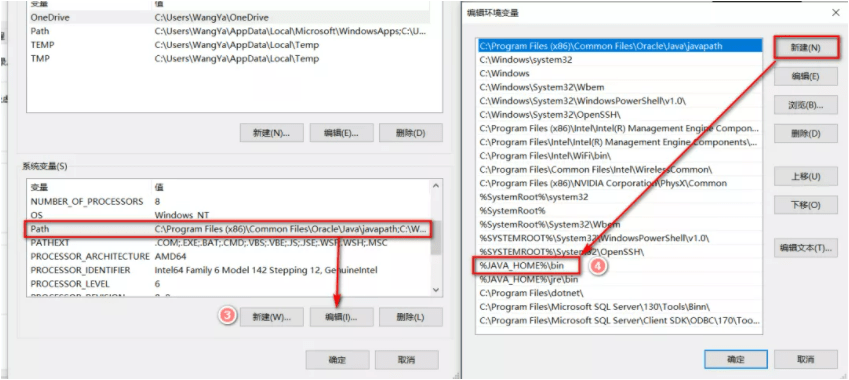 怎么在dos运行java 第2张 怎么在dos运行java 第2张