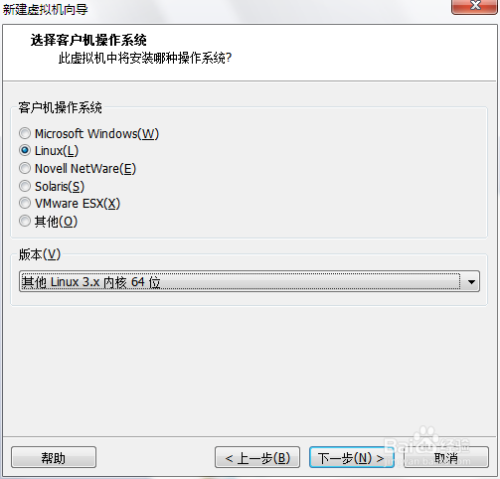 硬盘如何安装linux系统安装