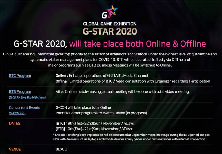 edgenat:韩国 CN2 VPS,8折优惠,88元/月,8G内存/8核/50gSSD/4Mbps,带Windows系统,本文带“测评数据”